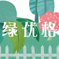 绿优格设计
