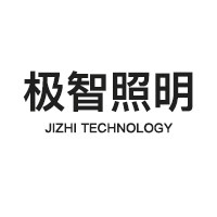 极智照明