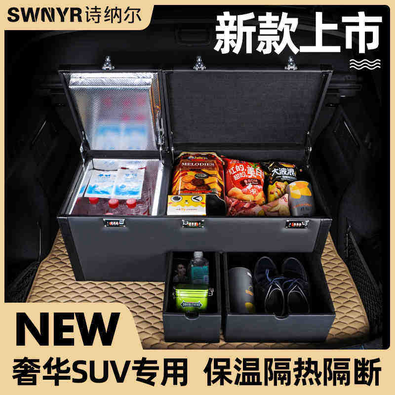 诗纳尔旗舰店