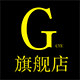 GCYE旗舰店