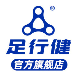 足行健旗舰