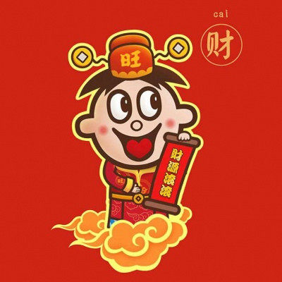 烟雨阁服饰商城8
