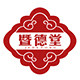 汇德堂大药房旗舰店
