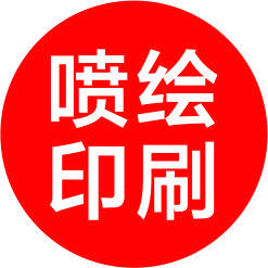 艺术传媒广告工作室