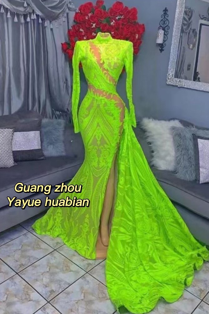 Yanyan艳宴贸易中心