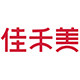 佳禾美旗舰店
