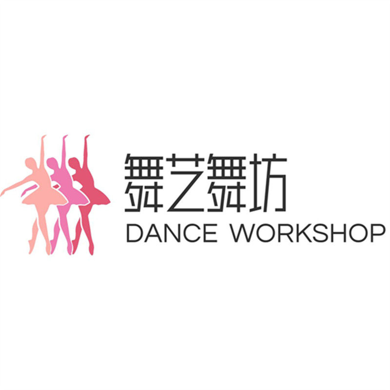 舞艺舞坊
