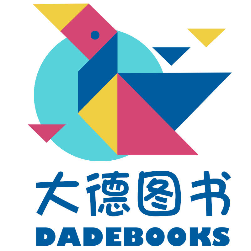 大德图书专营店