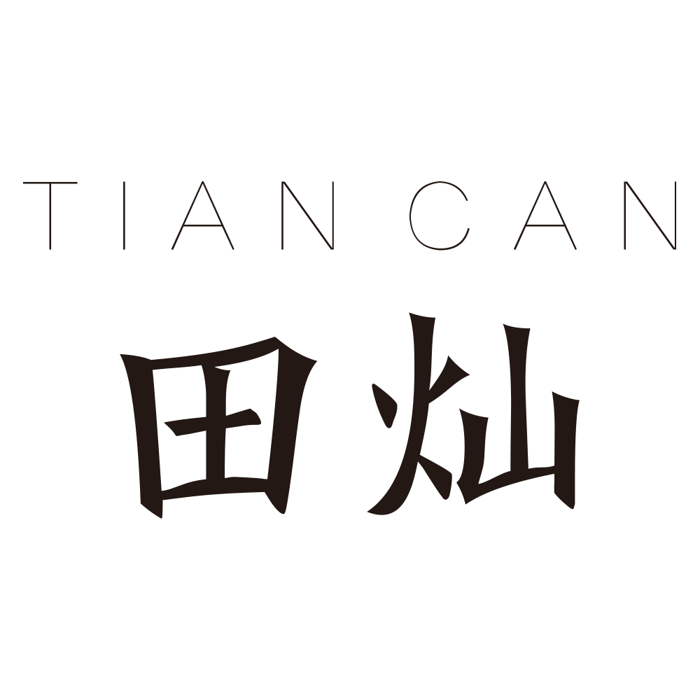 田灿旗舰店