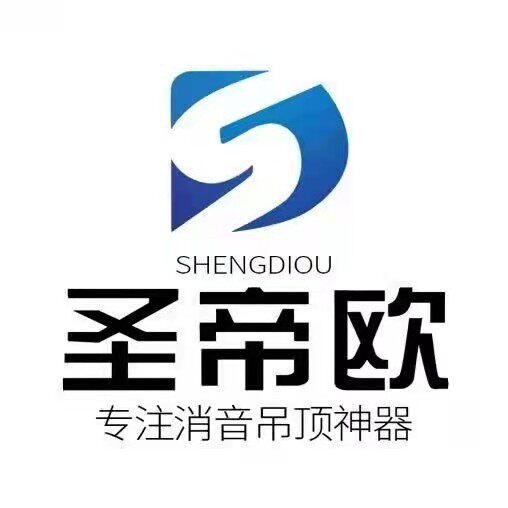 圣帝欧五金工具厂家