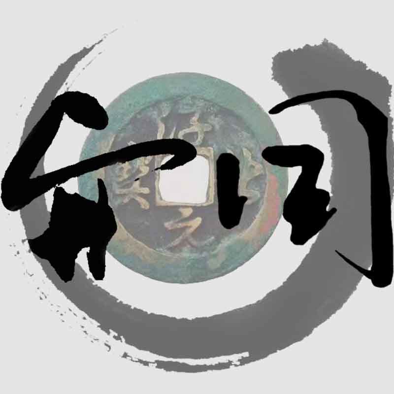 与同图书专营店