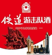 枣庄特产批发中心