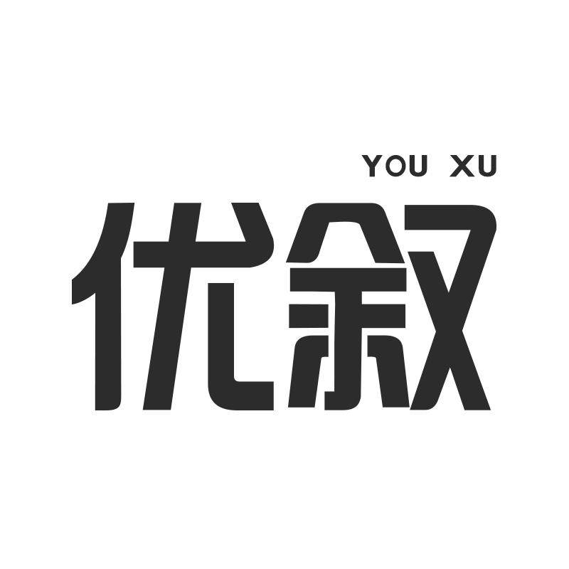 优叙家居旗舰店