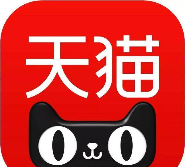 蓓辰母婴专营店 店铺LOGO
