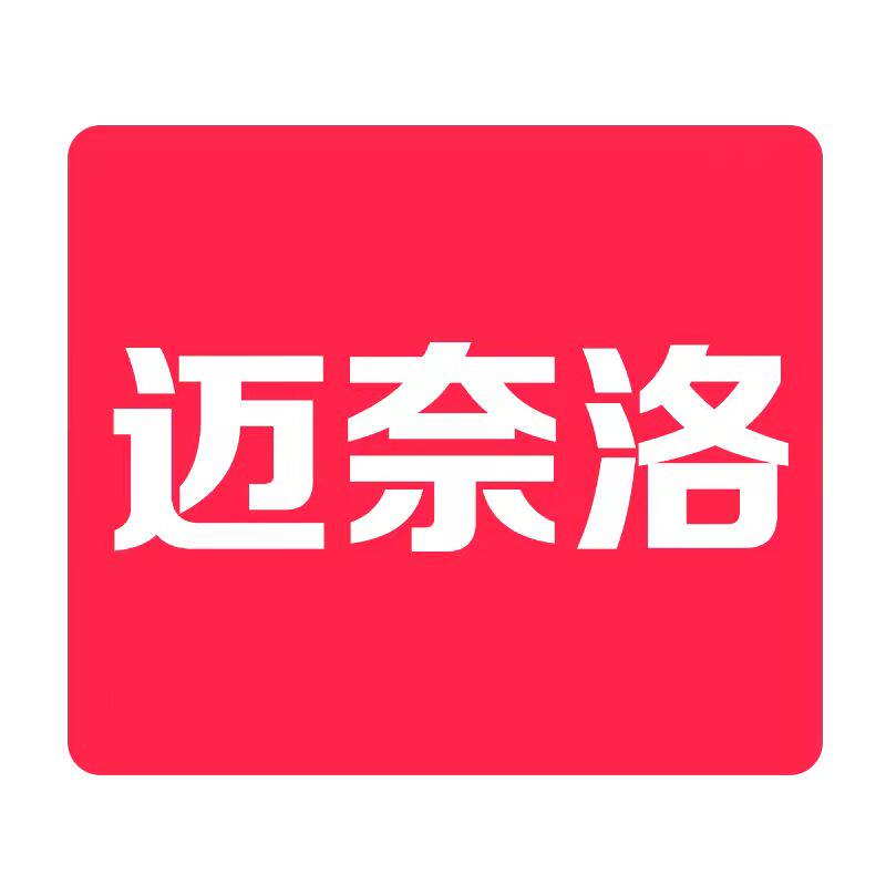 迈奈洛旗舰店