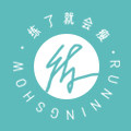 工厂直销清仓店 售完没补货 不免邮不议价