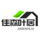 佳森叶居旗舰店