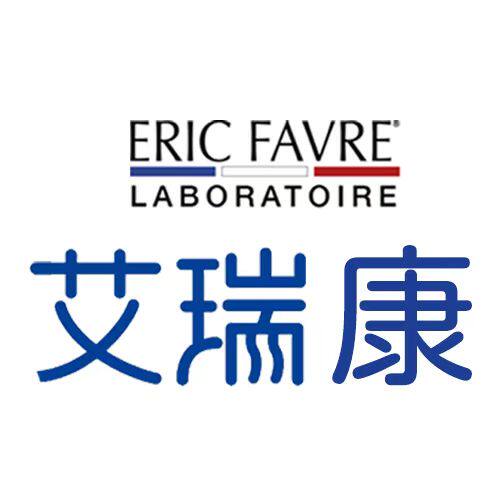 EricFavre保健海外旗舰店