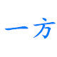 深圳华强北数码原装正品总店 店铺LOGO