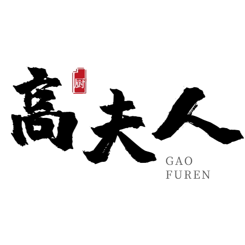 高夫人旗舰店 店铺LOGO