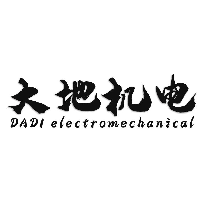 大地机电商城