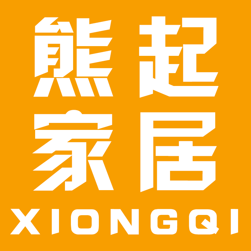 熊起家居用品旗舰店 店铺LOGO