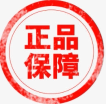 长生健康