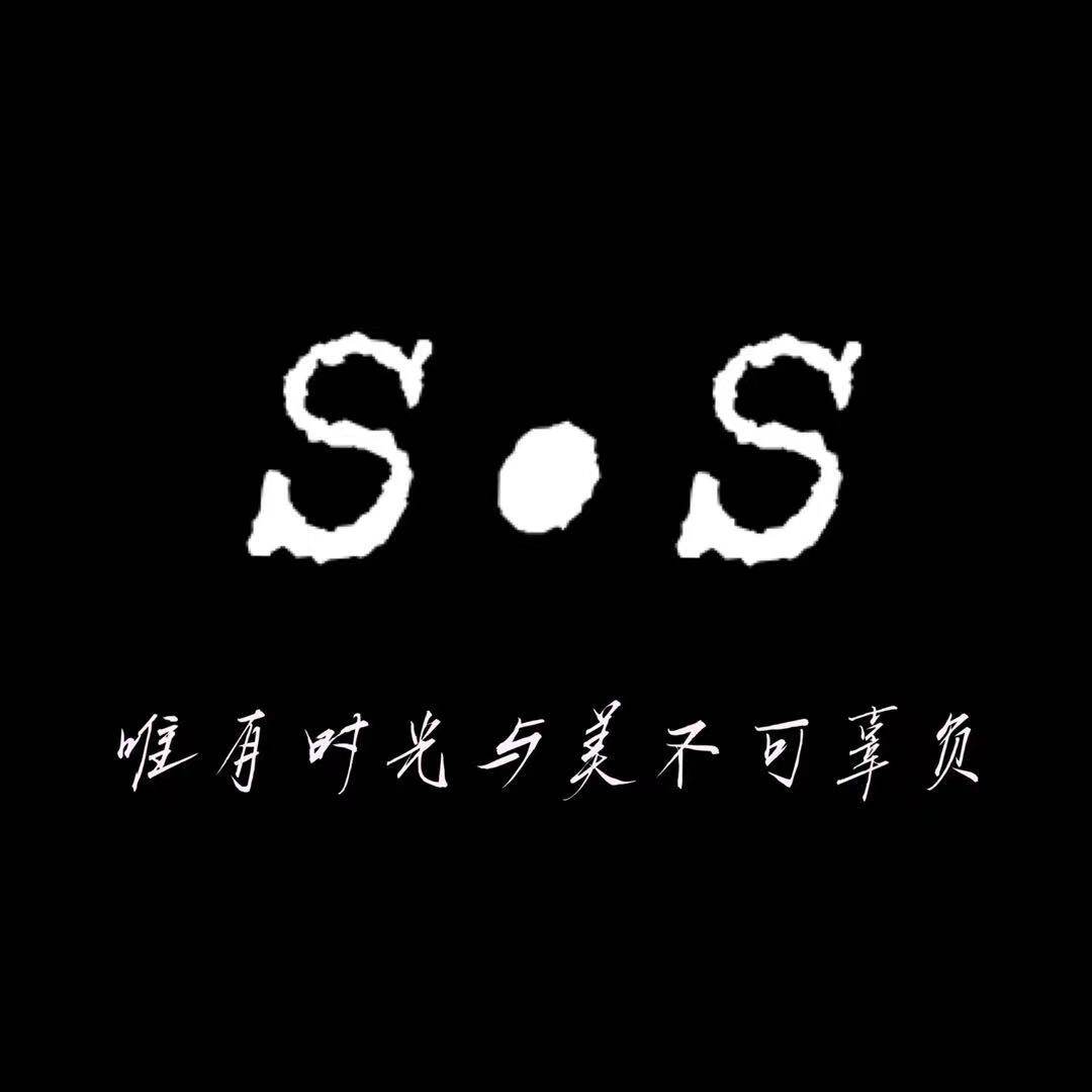 SHAN 欧货馆