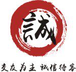 嘉诚印业