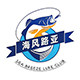 东台海风路亚