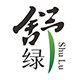 舒绿旗舰店