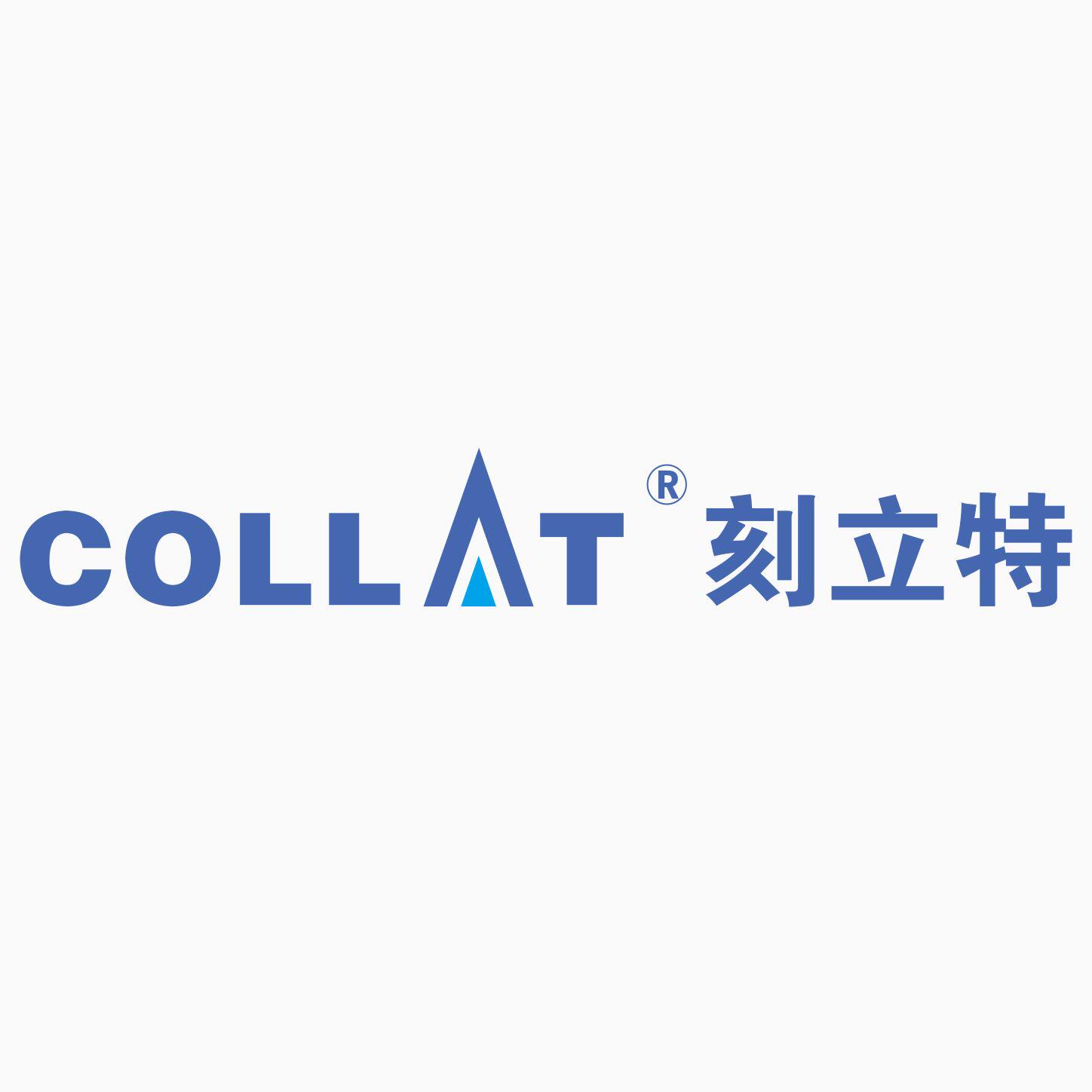 刻立特旗舰店