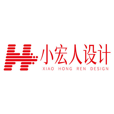 小宏人设计