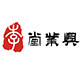 兴业堂高端男童唐装汉服