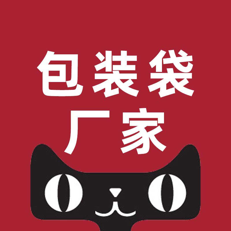 乐舒特旗舰店