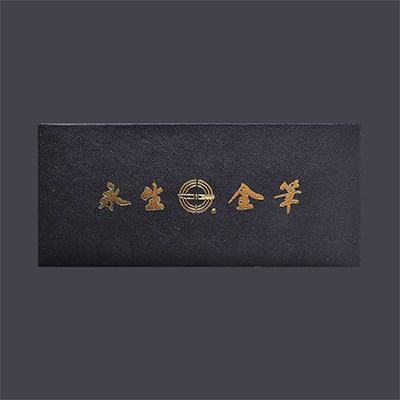 转行甩卖 店铺LOGO