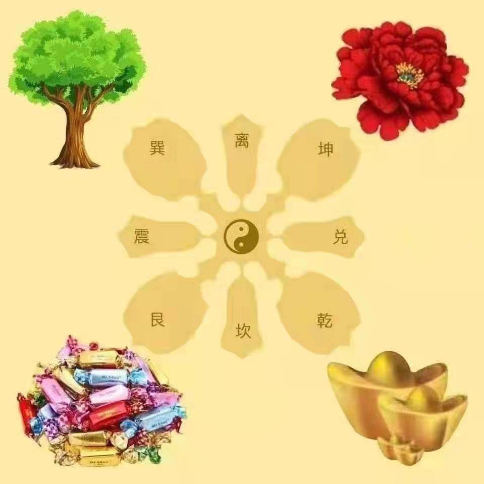 东沅手信 店铺LOGO