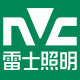 nvc雷士冠勋专卖店