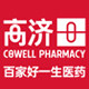 百家好一生大药房旗舰店