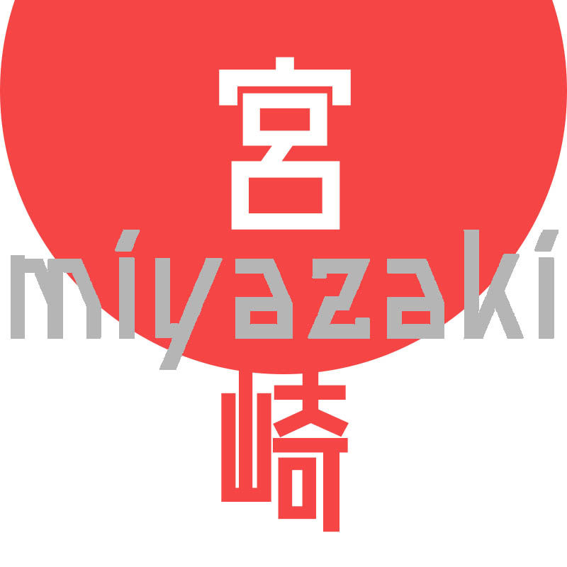 宫崎日货企业店