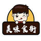 美味食街88 店铺LOGO