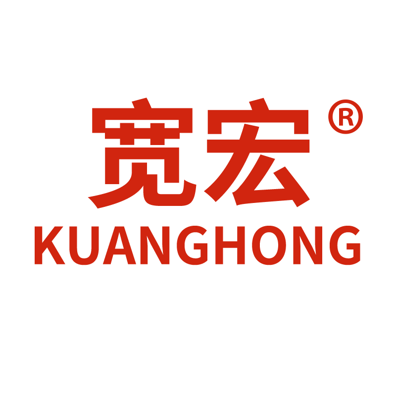 宽宏胶带 店铺LOGO