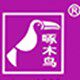 上海华隆