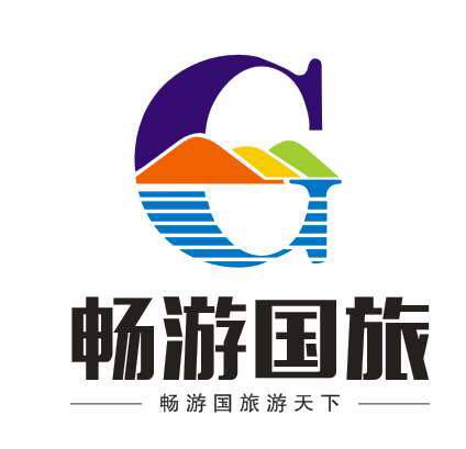 乌鲁木齐畅游国旅专营店