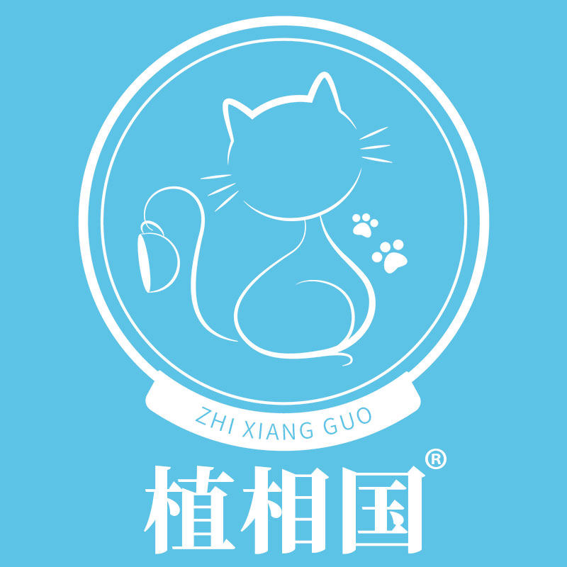 植相国旗舰店