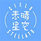 素晴星空旗舰店