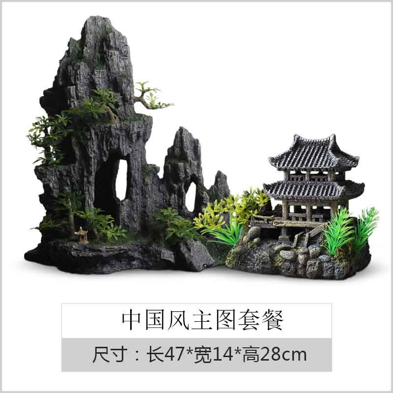 顺心水族用品
