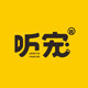 听宠旗舰店