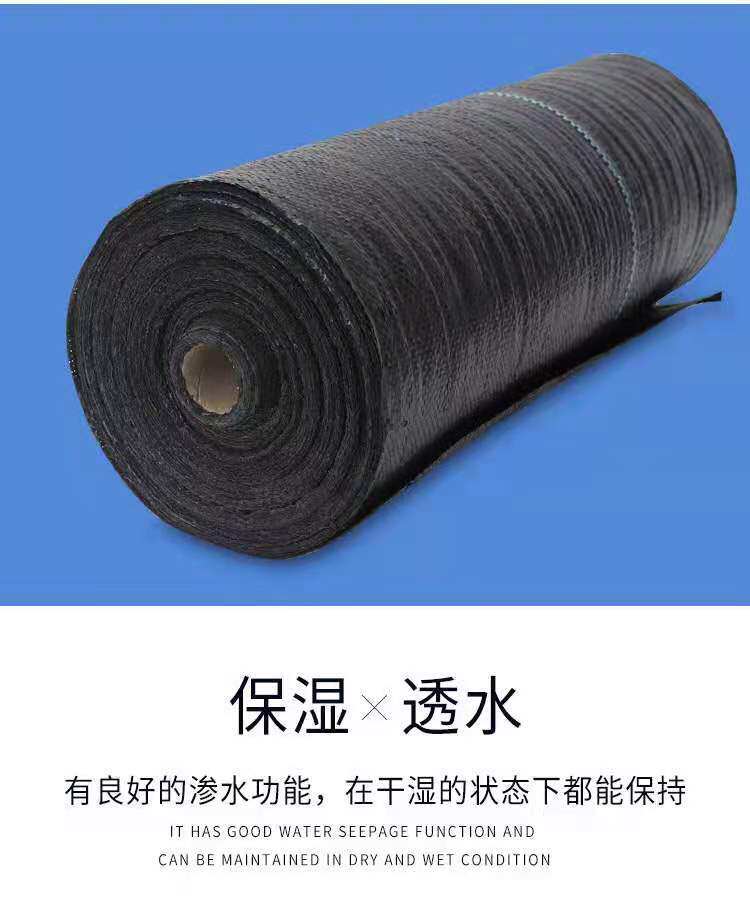 园林防草布厂