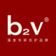 b2v洗护专柜店